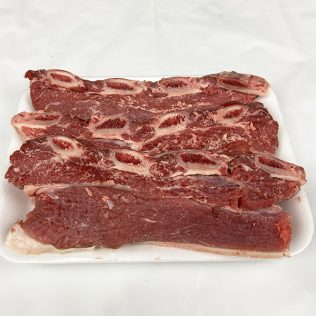 Churrasco de ternera [PRODUCTO REFRIGERADO]